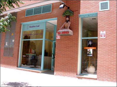 SHOP PHOTO